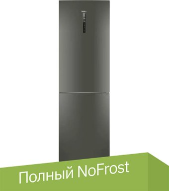 Холодильник Haier C2F636CFRGU1 - 1/1