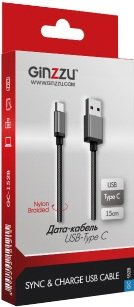 Кабель Ginzzu GC-152B - 1/1