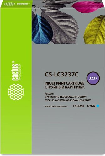 Картридж CACTUS CS-LC3237C (аналог Brother LC3237C) - 1/1