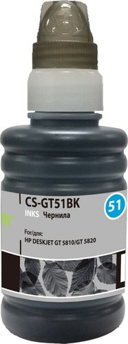 Чернила CACTUS CS-GT51BK - 1/1
