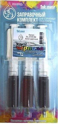 Чернила White Ink Canon CL-41/51/52 Color 3x16 мл - 1/1