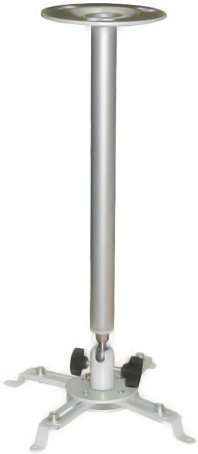 Кронштейн Arm Media PROJECTOR-4 - 1/1