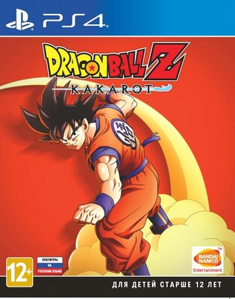 Dragon Ball Z: Kakarot для PlayStation 4 - 1/1