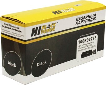Картридж Hi-Black HB-106R02778 (аналог Xerox 106R02778) - 1/1