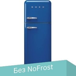 Холодильник Smeg FAB30RBE5 - 1/1