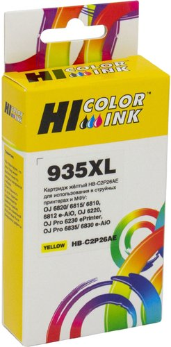 Картридж Hi-Black HB-C2P26AE (аналог HP 935XL C2P26AE) - 1/1