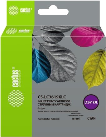 Картридж CACTUS CS-LC3619XLC (аналог Brother LC3619XLC) - 1/1