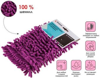 Моп (тряпка) Perfecto Linea 44-431010 - 1/1