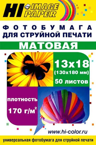 Фотобумага Hi-Black Hi-Image матовая 13x18, 170 г/м2, 50 л [A21103] - 1/1