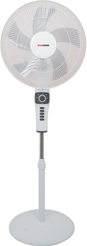 Вентилятор StarWind SAF1252 - 1/1