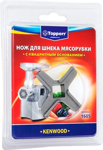 Нож Topperr 1605 - 1/1