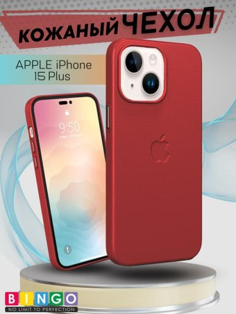 Чехол для телефона Bingo Leather Magsafe для APPLE iPhone 15 Plus (красный) - 1/1