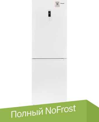 Холодильник Weissgauff WRK 185 Total NoFrost Inverter White - 1/1