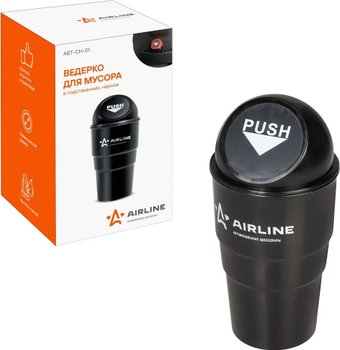 Мусорный бак Airline ABT-CH-01 - 1/1