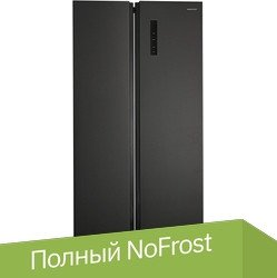 Холодильник side by side Nordfrost RFS 480D NFB - 1/1