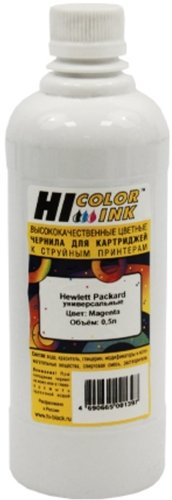 Чернила Hi-Black HB-Ink-H-500-Magenta - 1/1