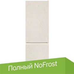 Холодильник Hotpoint HT 4180 AB - 1/1