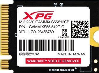 SSD ADATA XPG Gammix S55 512GB SGAMMIXS55-512G-C - 1/1