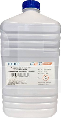 Тонер CET CET7496463 - 1/1