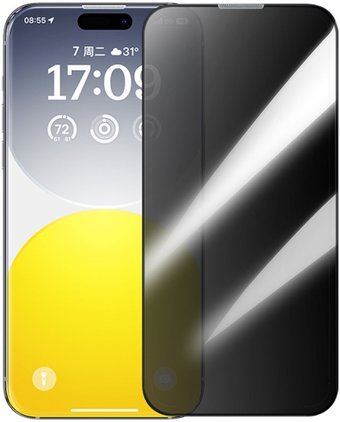 Защитное стекло Baseus Schott Series P60015409201-02 для iPhone 15 Pro - 1/1
