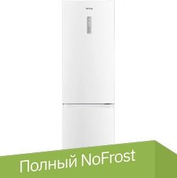 Холодильник Korting KNFC 62029 W - 1/1