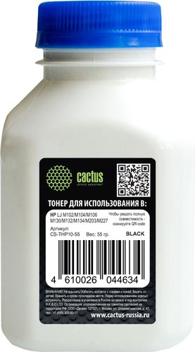 Тонер CACTUS CS-THP10-55 - 1/1