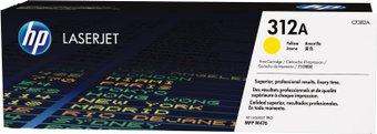 Картридж HP 312A (CF382A) - 1/1