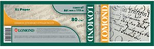 Инженерная бумага Lomond 80г/м2 914мм х 175м (1209132) - 1/1