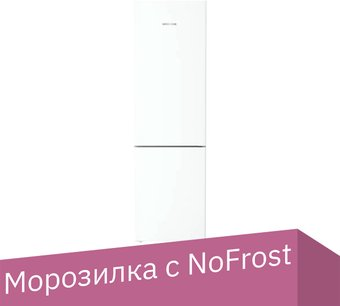 Холодильник Liebherr CBNc 5723 Plus BioFresh NoFrost - 1/1