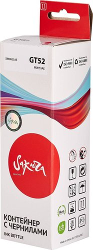 Картридж Sakura Printing SIM0H55AE (аналог HP GT52 Magenta) - 1/1