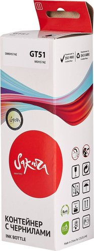 Картридж Sakura Printing SIM0H57AE (аналог HP GT51 Black) - 1/1