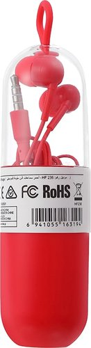 Наушники Miniso 3194 - 1/1