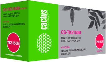 Картридж CACTUS CS-TK5150M (аналог Kyocera TK-5150M) - 1/1