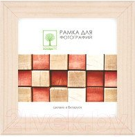 Фоторамка Палитра Д18С 25x25 - 1/1