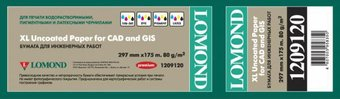 Инженерная бумага Lomond 297 мм х 175 м 80 г/м2 (1209120) - 1/1