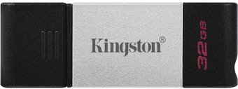 USB Flash Kingston DataTraveler 80 32GB - 1/1