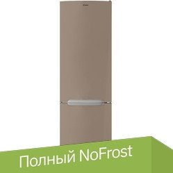 Холодильник Candy CCRN 6200G - 1/1