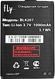 Аккумулятор для телефона Fly Q110TV (BL4207) - 1/1