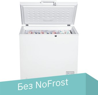 Морозильный ларь TECHNO BD1-200 - 1/1