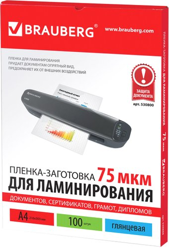 Пленка для ламинирования BRAUBERG глянцевая A4 75 мкм 100 шт 530800 - 1/1