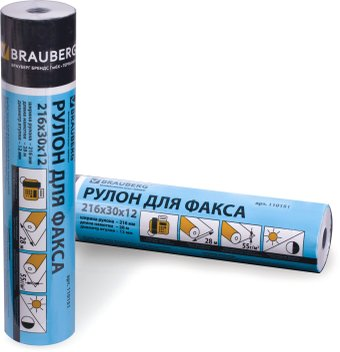Бумага для факса BRAUBERG 216 мм x 28 м 55 г/м2 110151 - 1/1