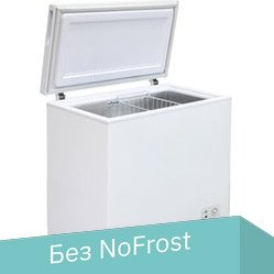 Морозильный ларь Бирюса 210KX - 1/1