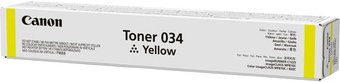 Тонер Canon C-EXV034Y - 1/1
