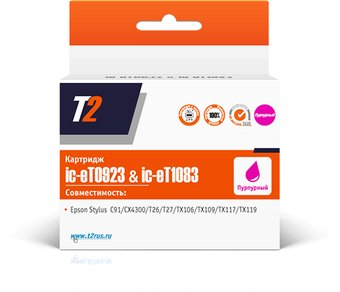 Картридж T2 IC-ET0923 - 1/1