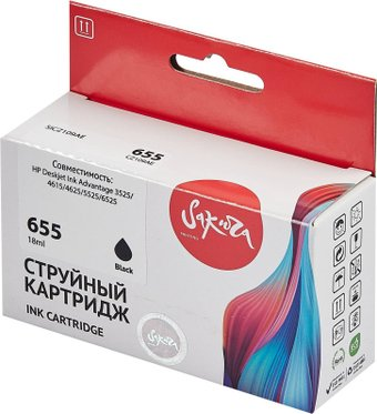 Картридж Sakura Printing SICZ109AE (аналог HP 655 Black) - 1/1