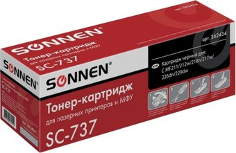 Картридж Sonnen SH-285A/435A/436A (аналог HP 85A) - 1/1