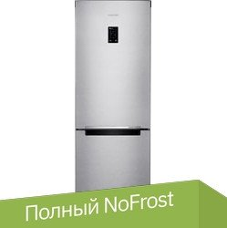 Холодильник Samsung RB30A32N0SA/WT - 1/1