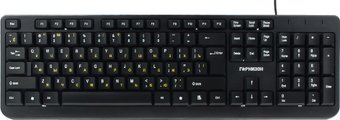 Клавиатура Гарнизон GK-115 - 1/1