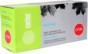 Картридж CACTUS CS-C718C (аналог Canon 718 Cyan (2661B002AA)) - 1/1