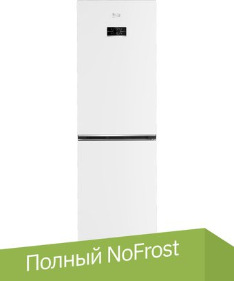 Холодильник BEKO B3R1CNK363HW - 1/1